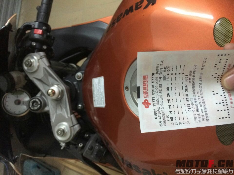 QQ图片20151012233748.jpg