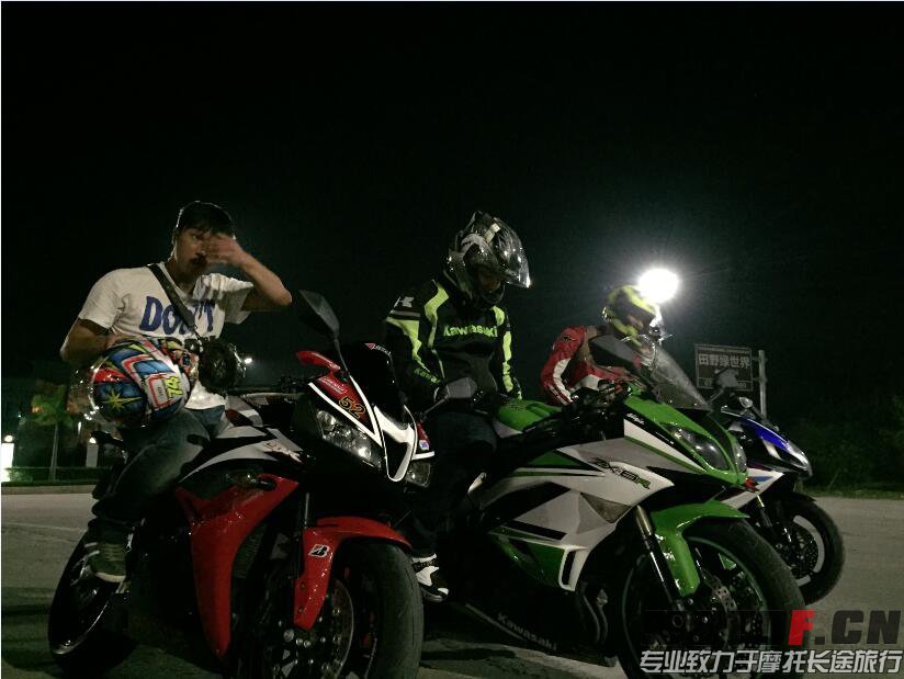 远翔机车携手佛冈车友