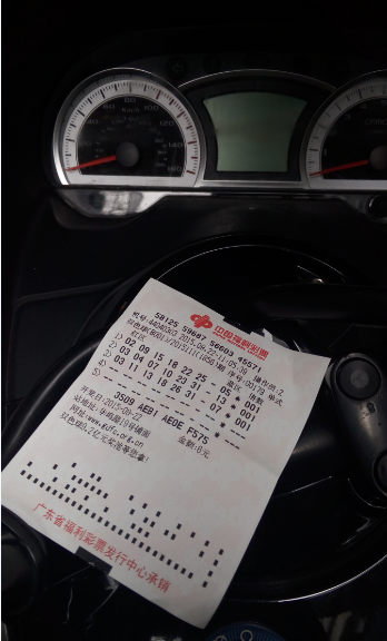 QQ图片20150922115656.png
