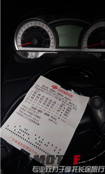 QQ图片20150922115656.png