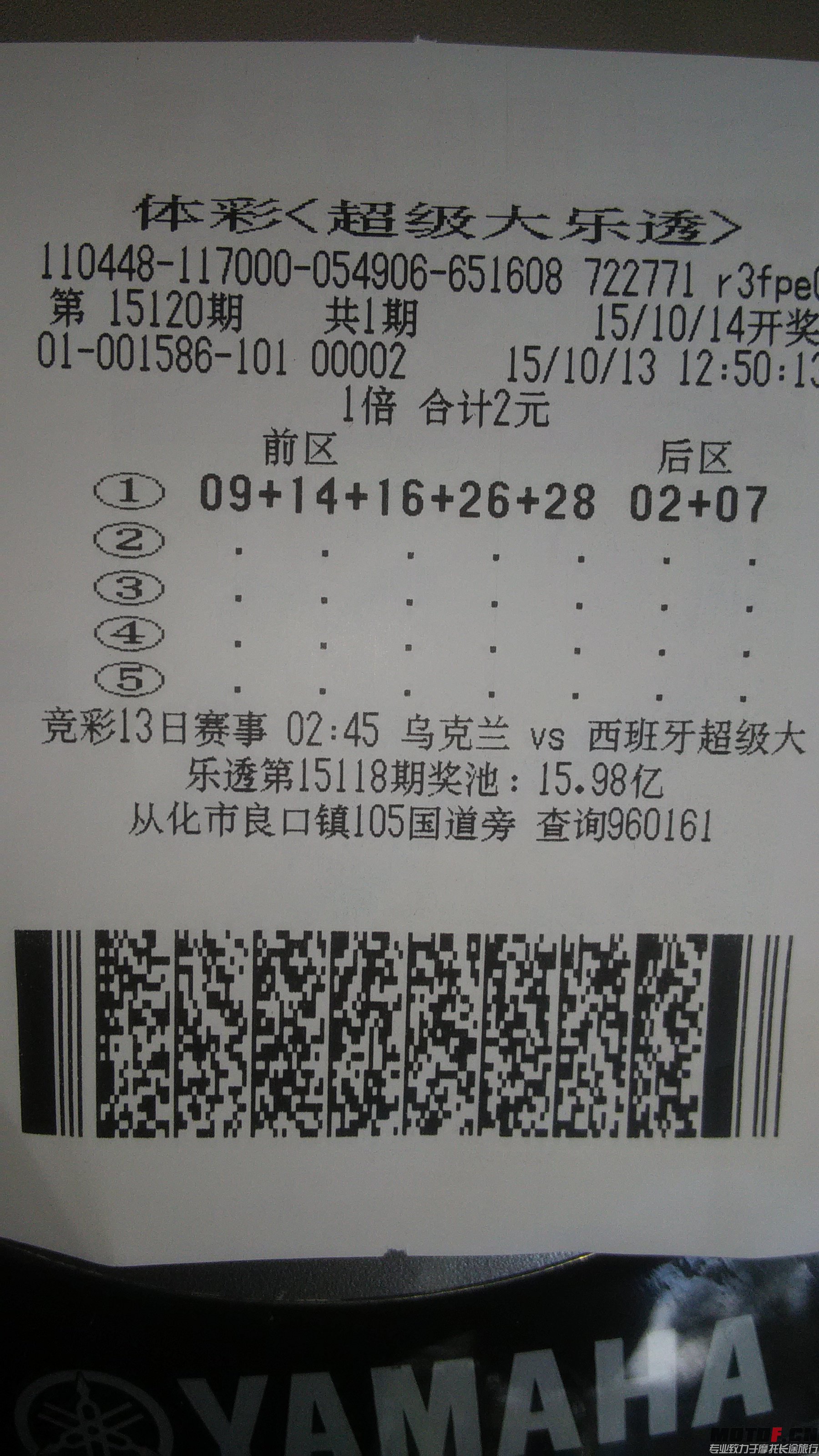 照片 081.jpg