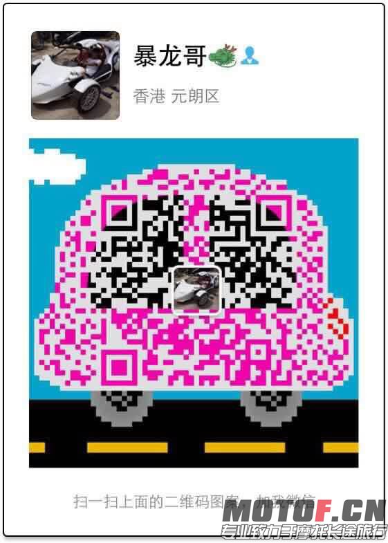 QQ图片20151013194527.jpg