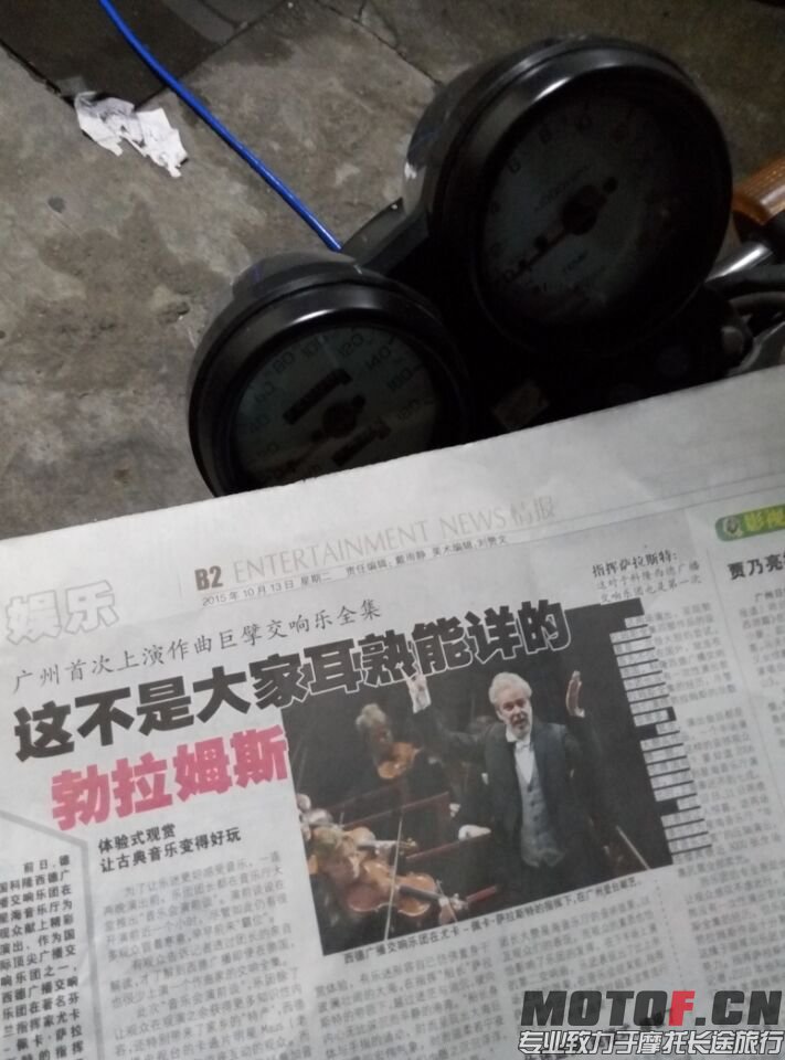 QQ图片20151013211411.jpg