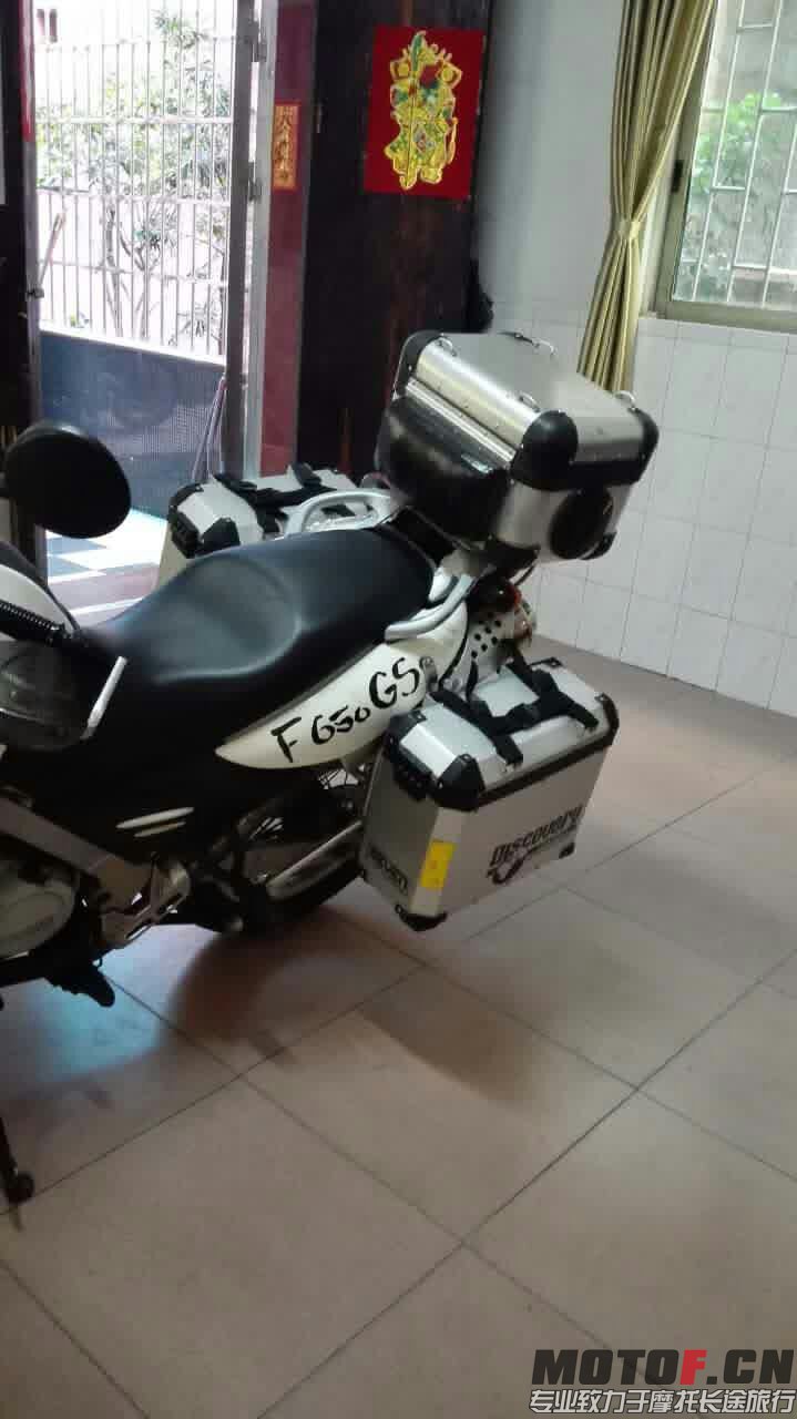 mmexport1444816471977.jpg