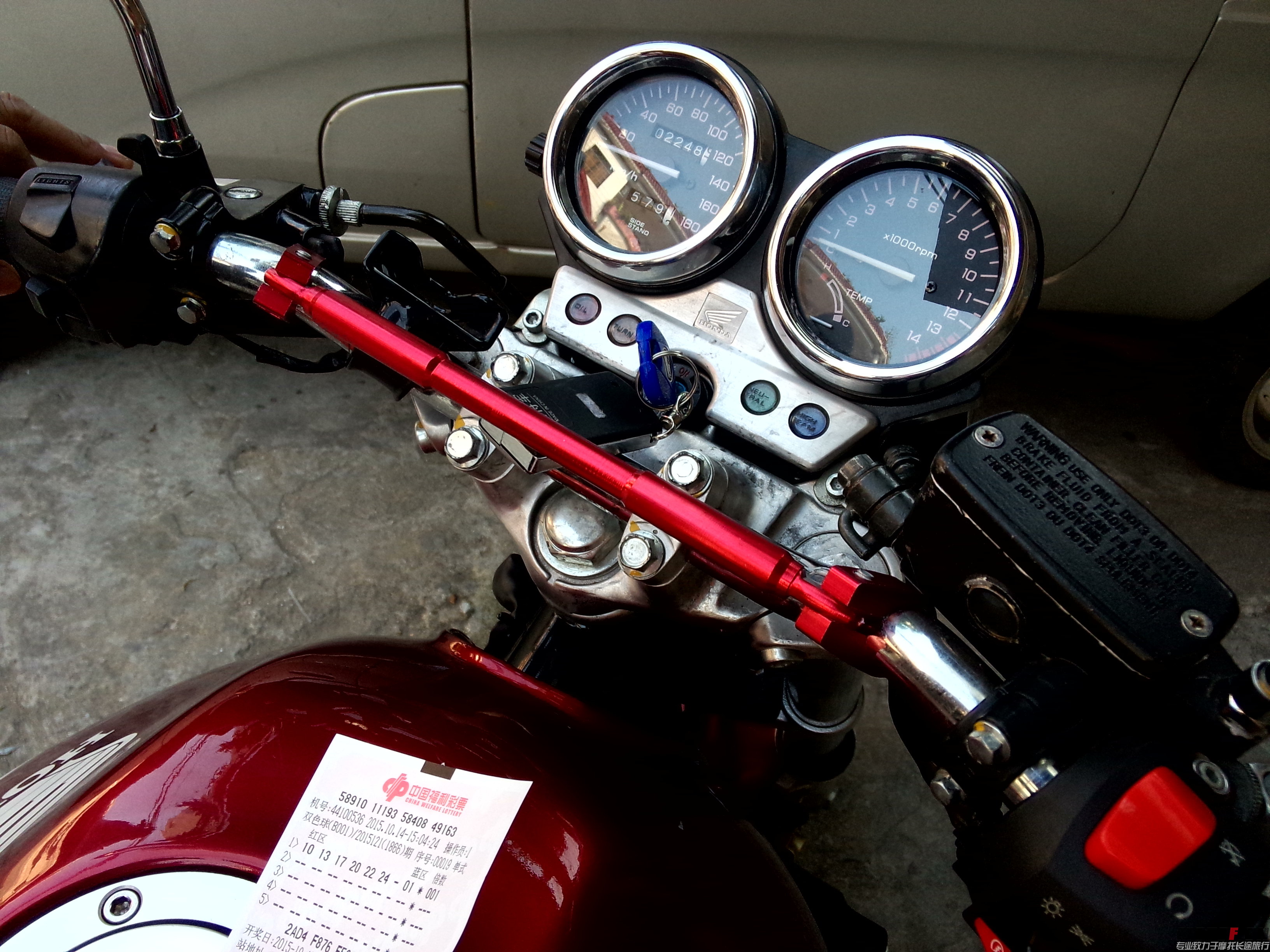 P51014-151142.jpg