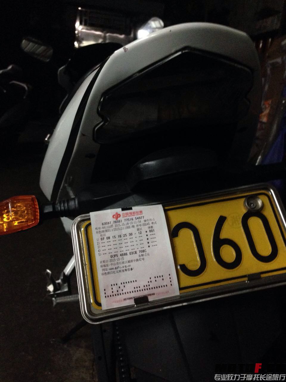 252927933.jpg