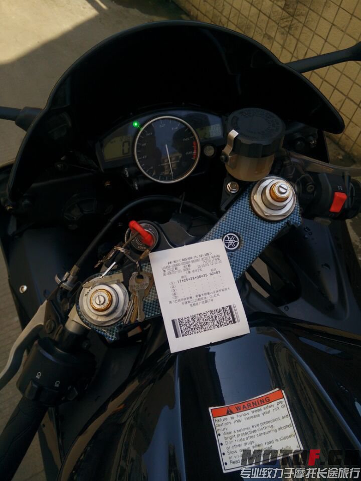 QQ图片20151015130220.jpg