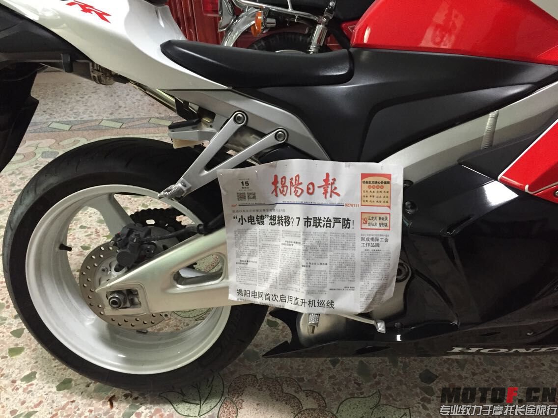 QQ图片20151015143415.jpg