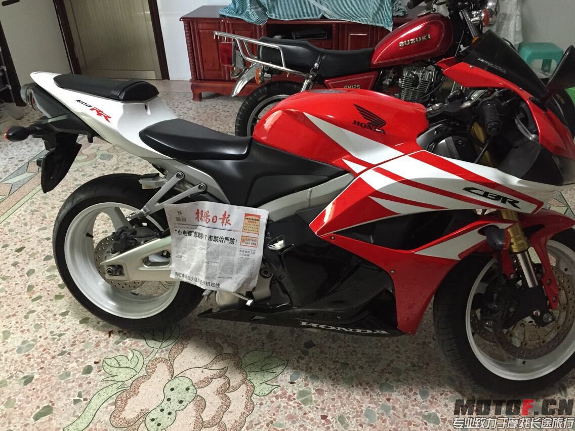 QQ图片20151015143420.jpg