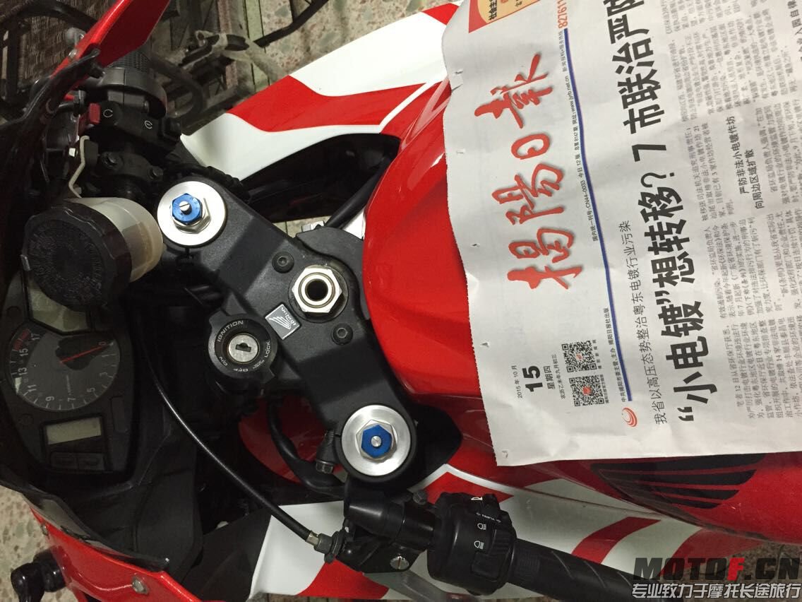 QQ图片20151015143426.jpg