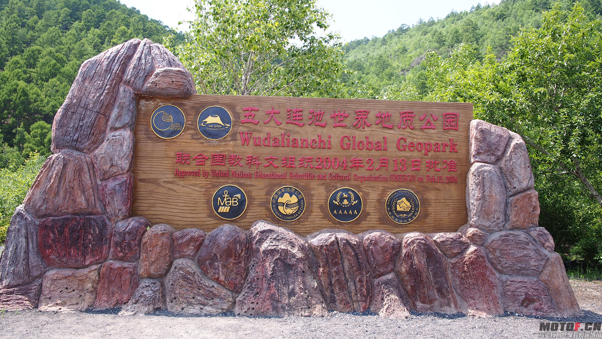 P6240652.jpg
