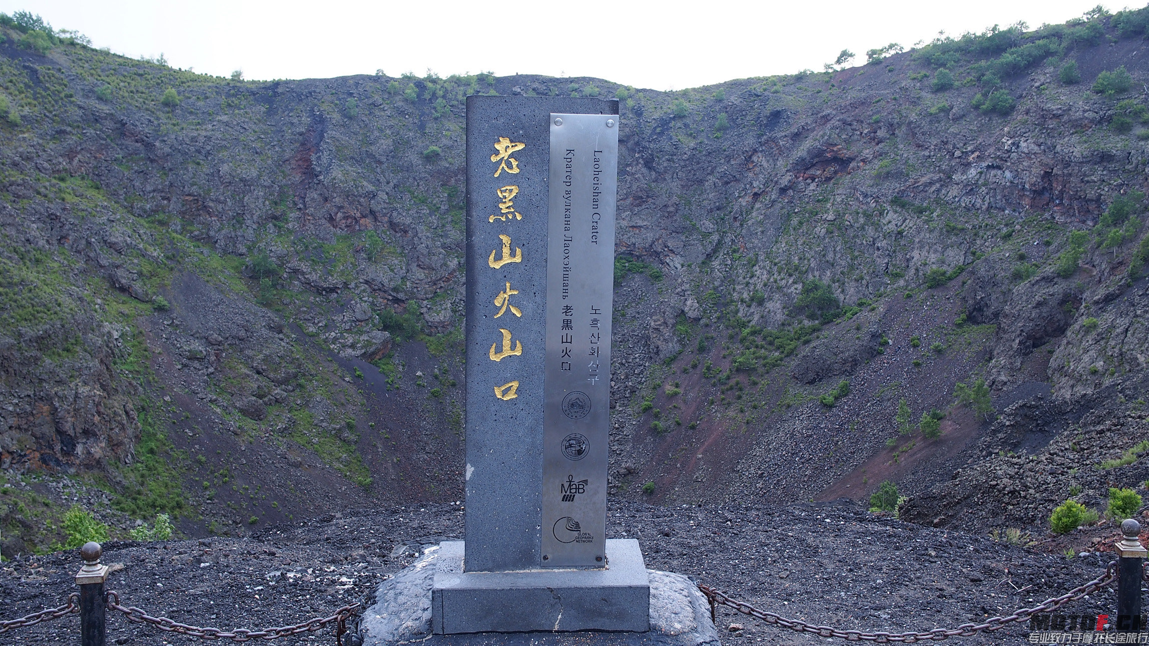 P6240691.jpg