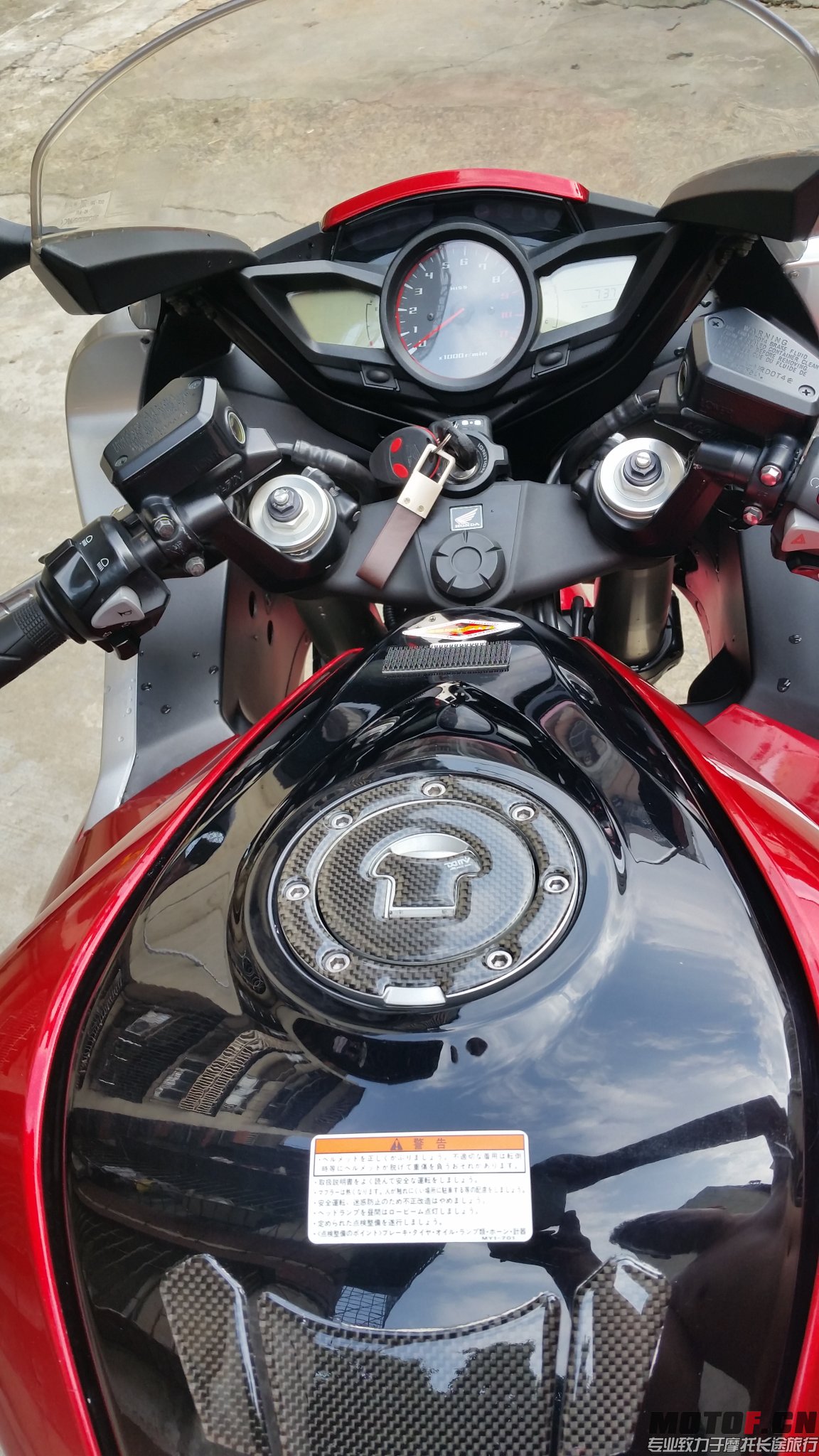20151009_152135.jpg