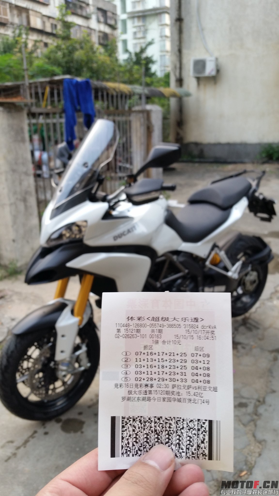 20151015_170704.jpg