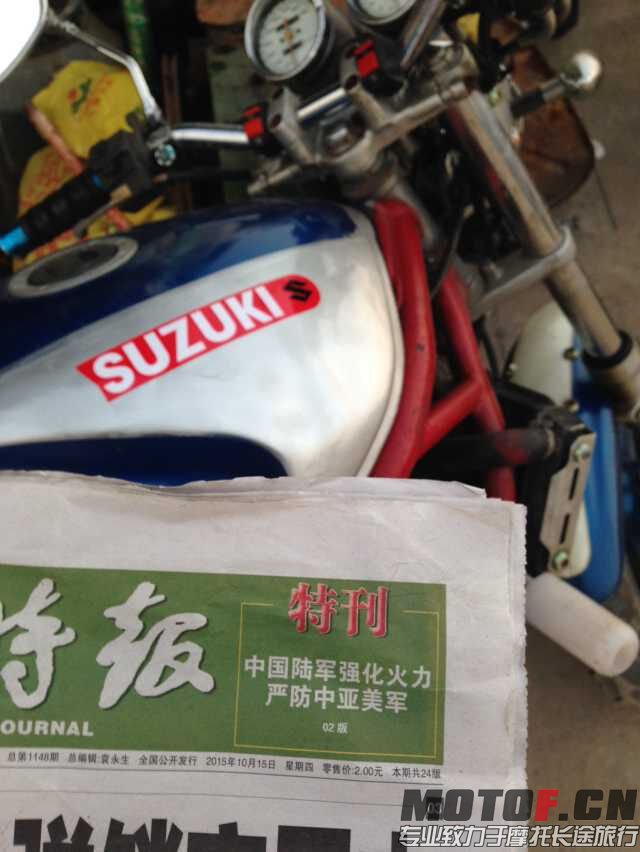 QQ图片20151015224525.jpg