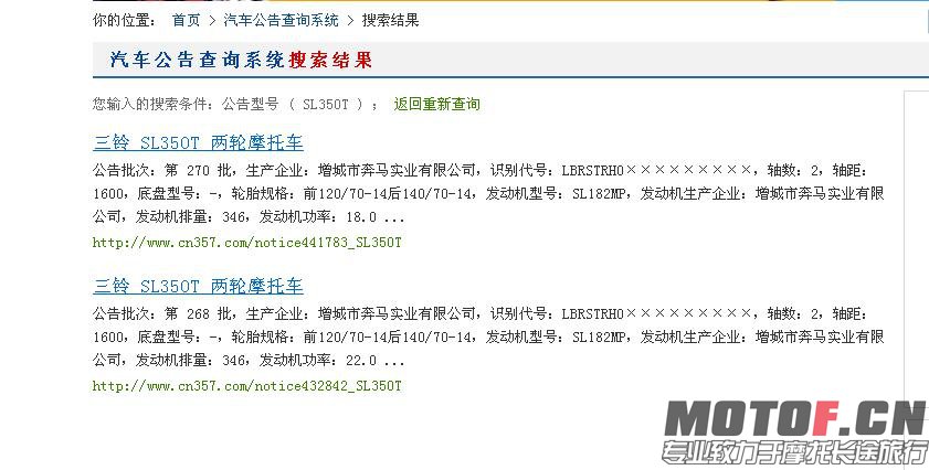 QQ截图20151016112806.jpg