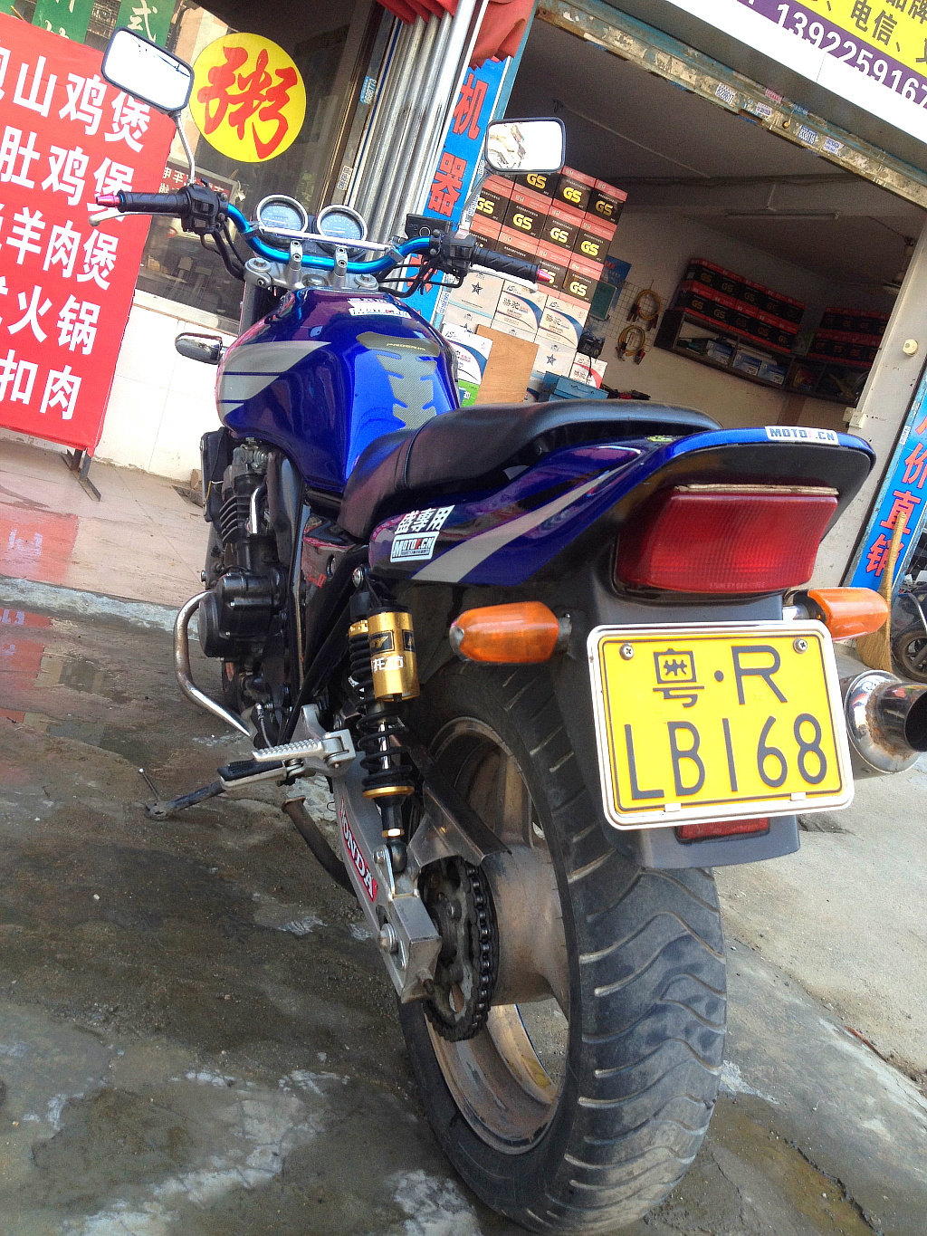 61E714ED-43C4-4054-B7AF-C5AD94408A89.jpg