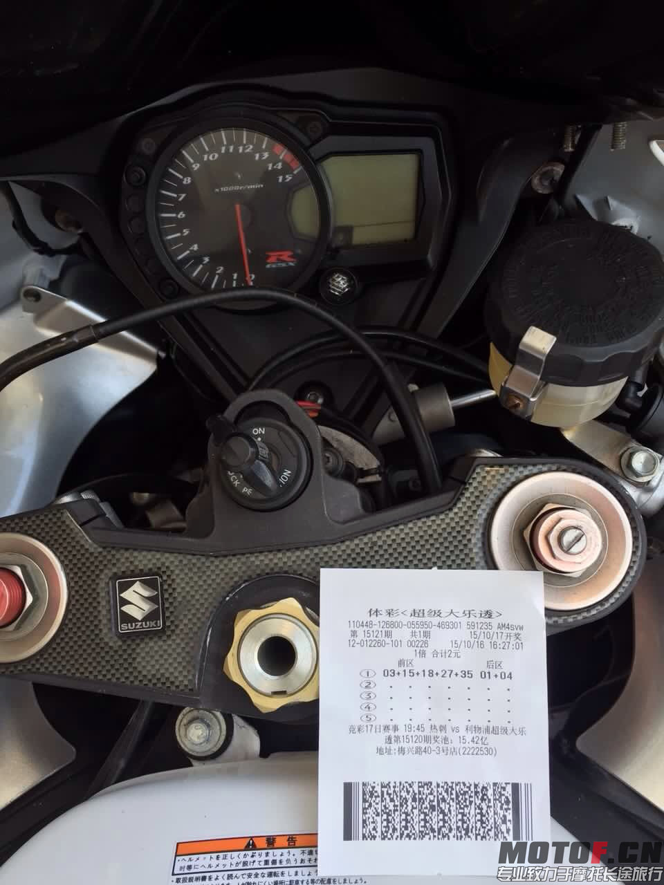 大r50327B0C-6293-468F-8458-EE55611C917F.JPG