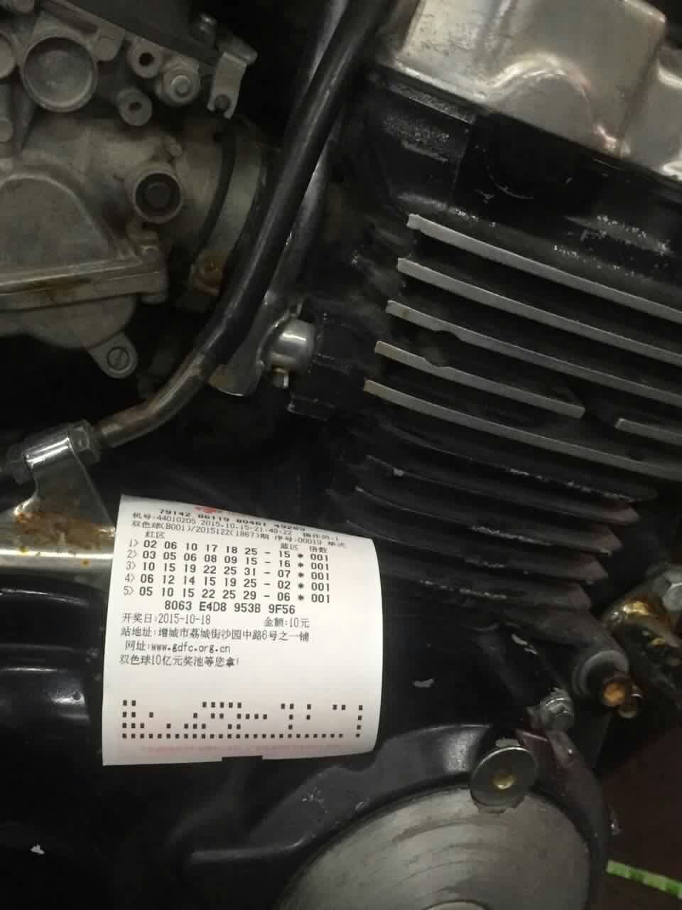 QQ图片20151017001028.jpg