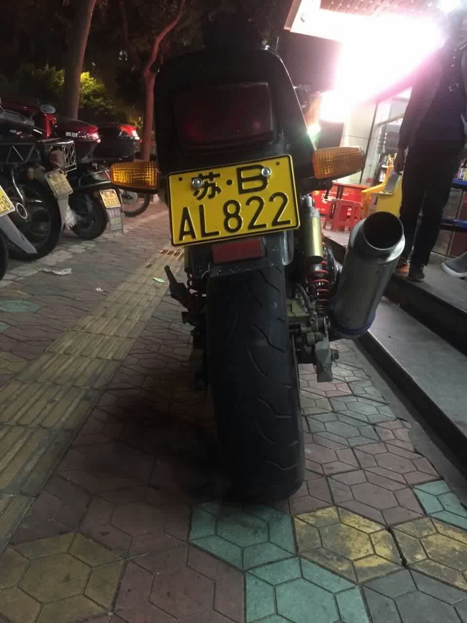 QQ图片20151017000819.jpg