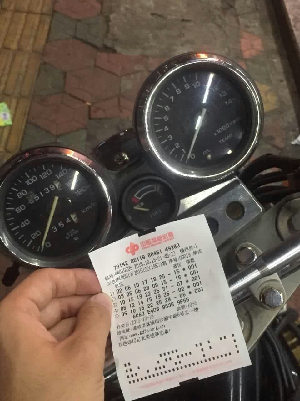 QQ图片20151017000804.jpg