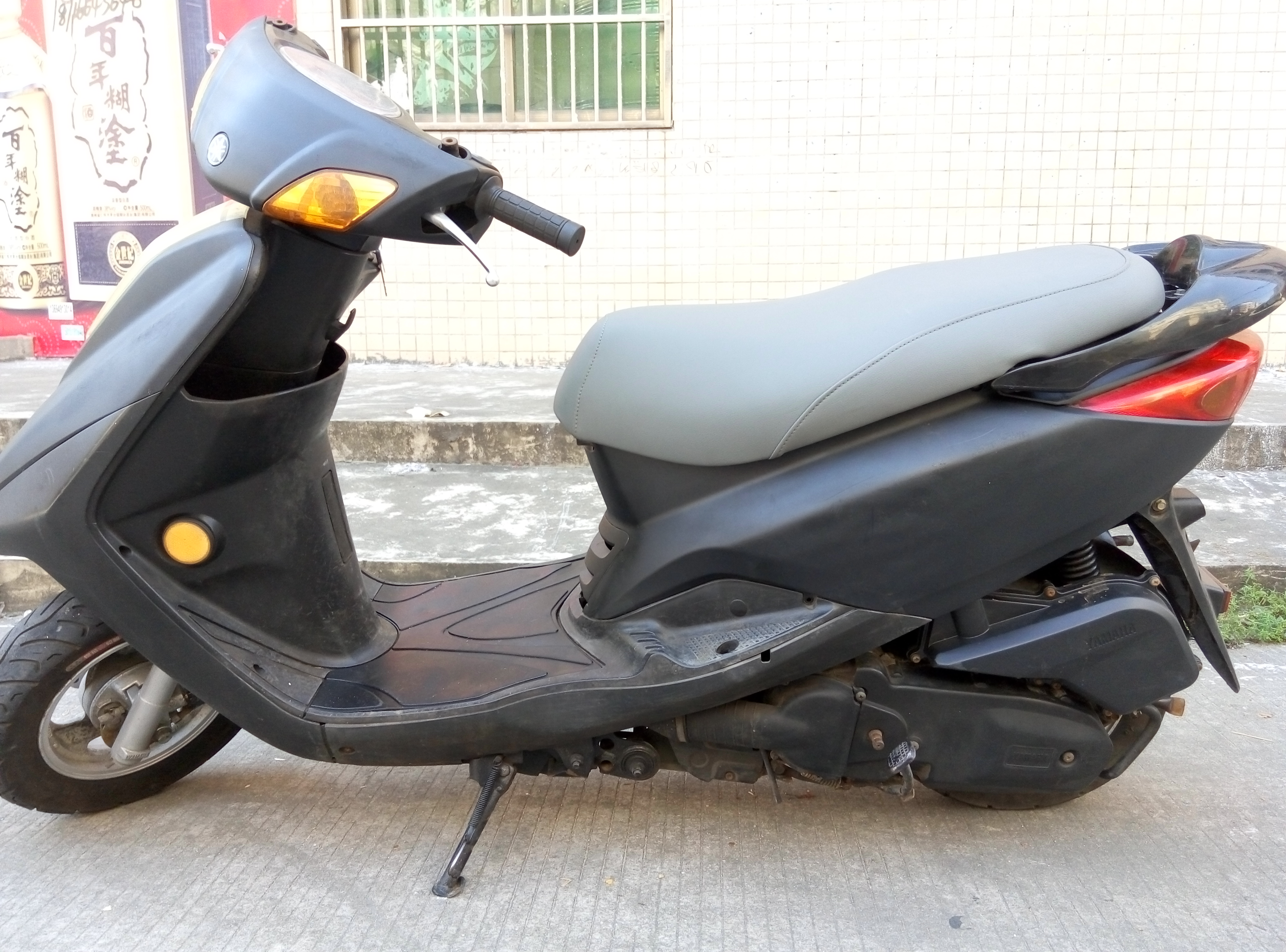 P51016-144149.jpg