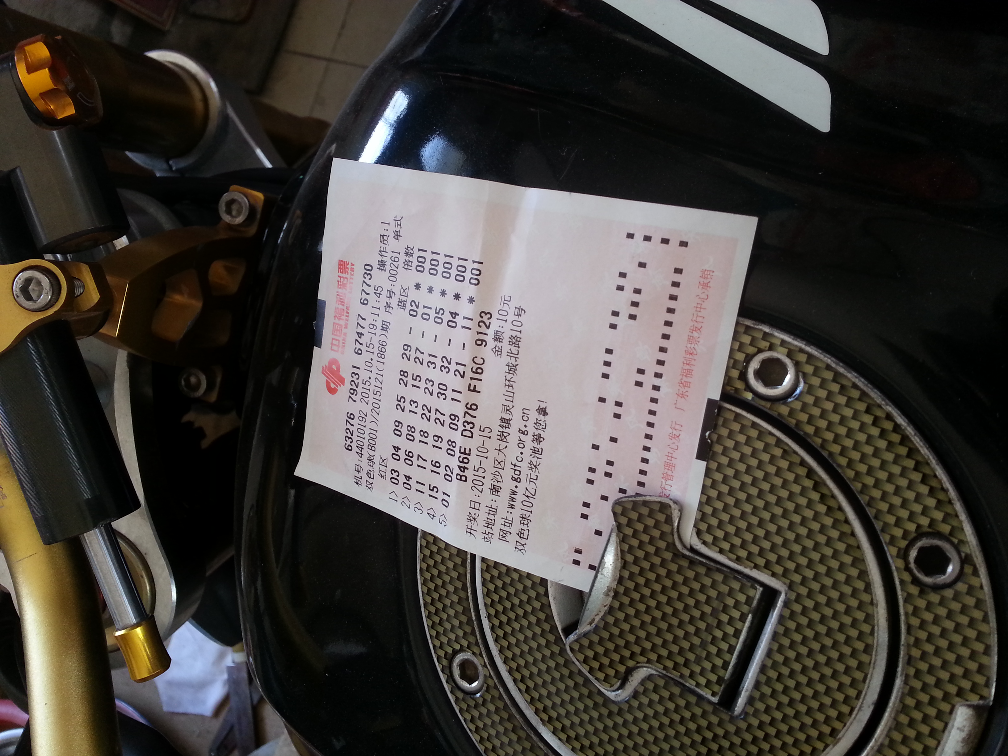 20151017_130545.jpg