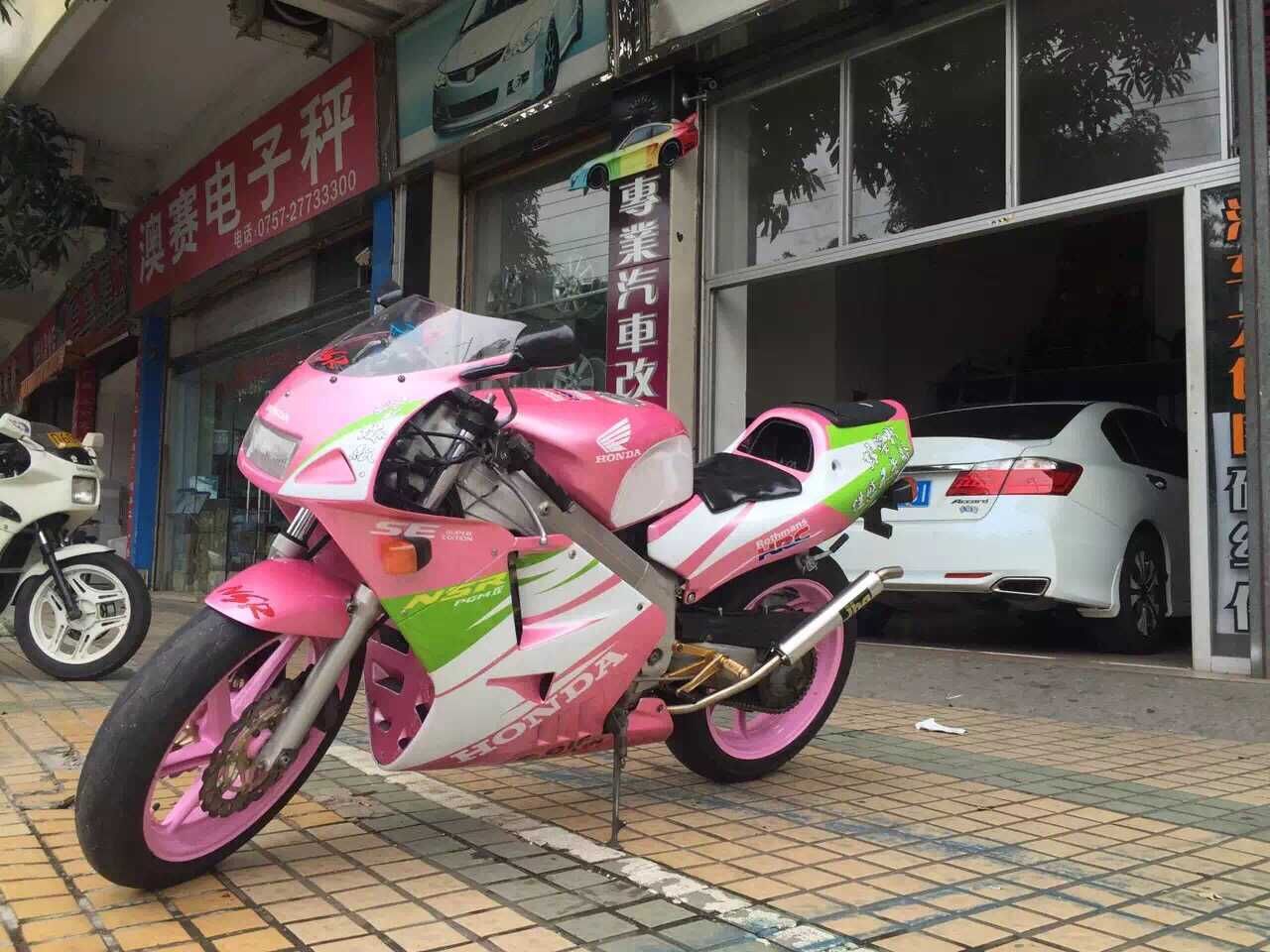 QQ图片20151017165315.jpg