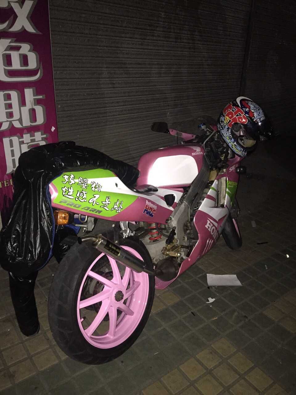 QQ图片20151017165326.jpg