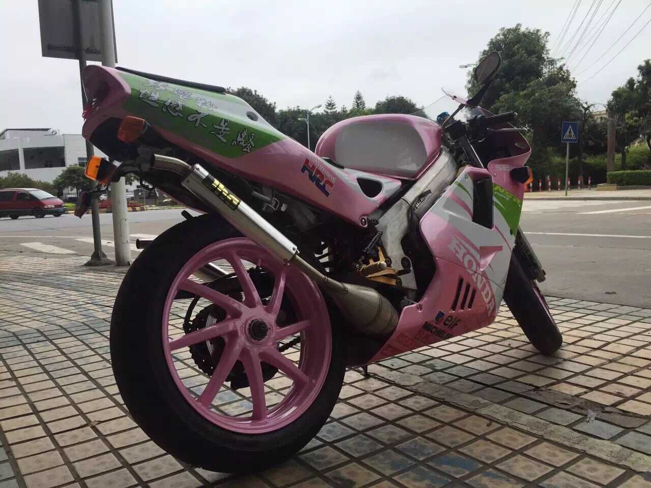 QQ图片20151017165334.jpg
