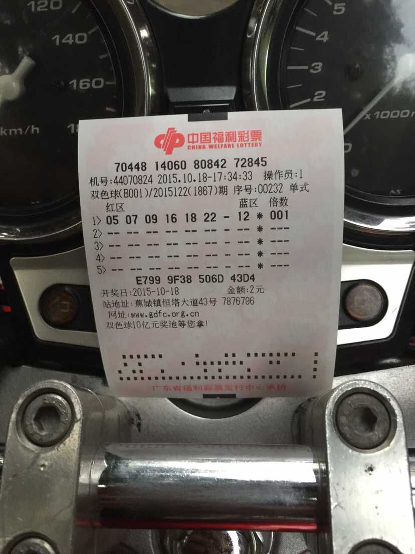 QQ图片20151018185124.jpg