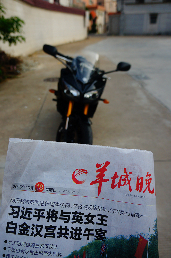 zuo2.jpg
