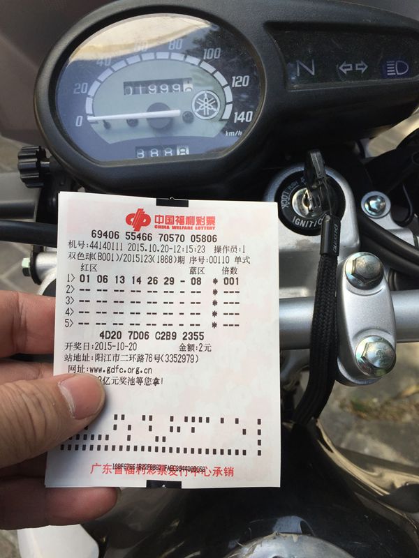 QQ图片20151020161234.jpg