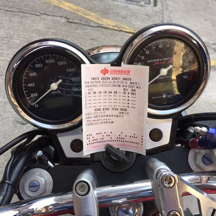 QQ图片20151020175059.jpg