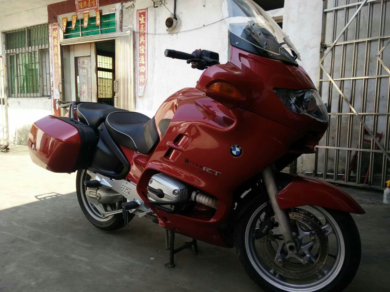 mmexport1445352205077.jpg