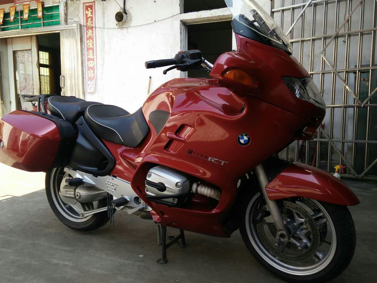 mmexport1445352240204.jpg