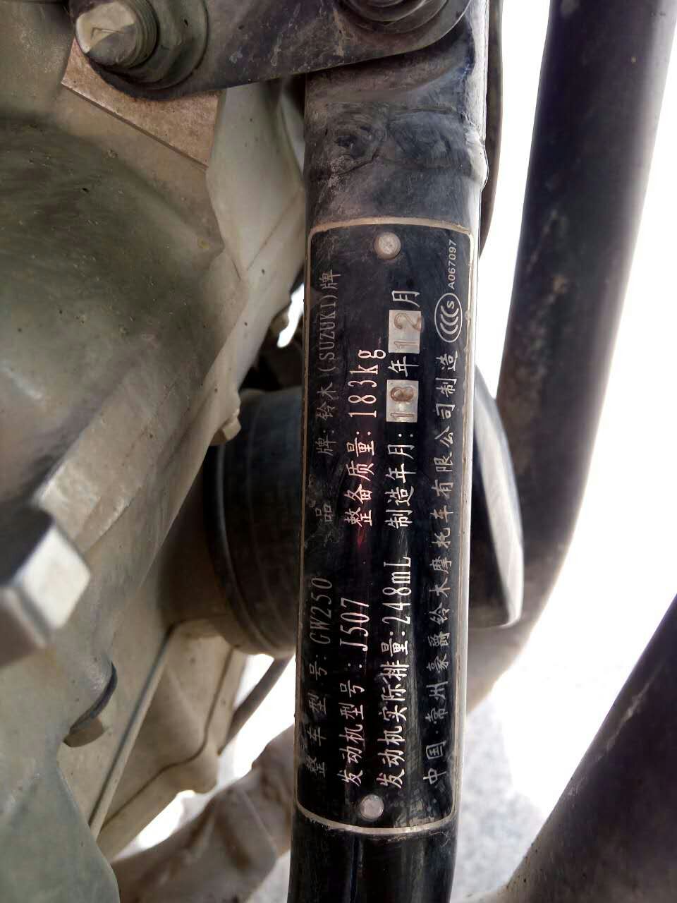 mmexport1445268977442.jpg