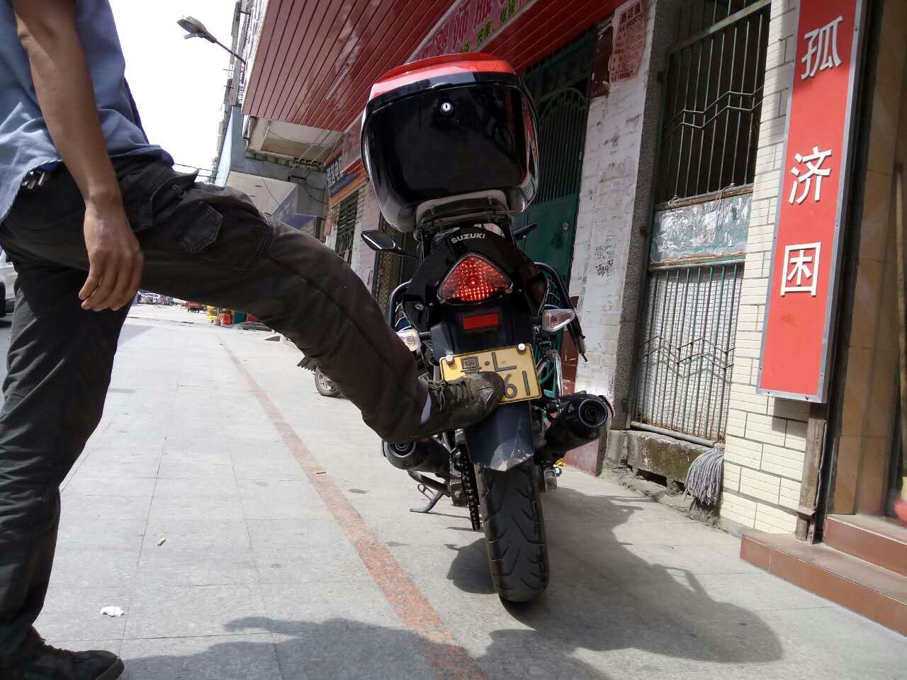 mmexport1445268981054.jpg