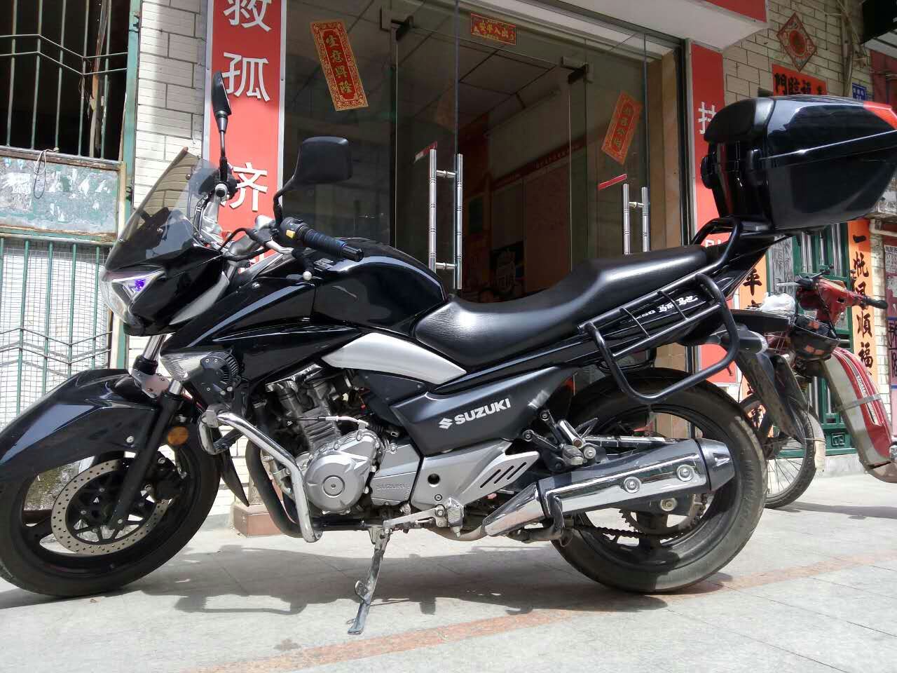 mmexport1445268984888.jpg