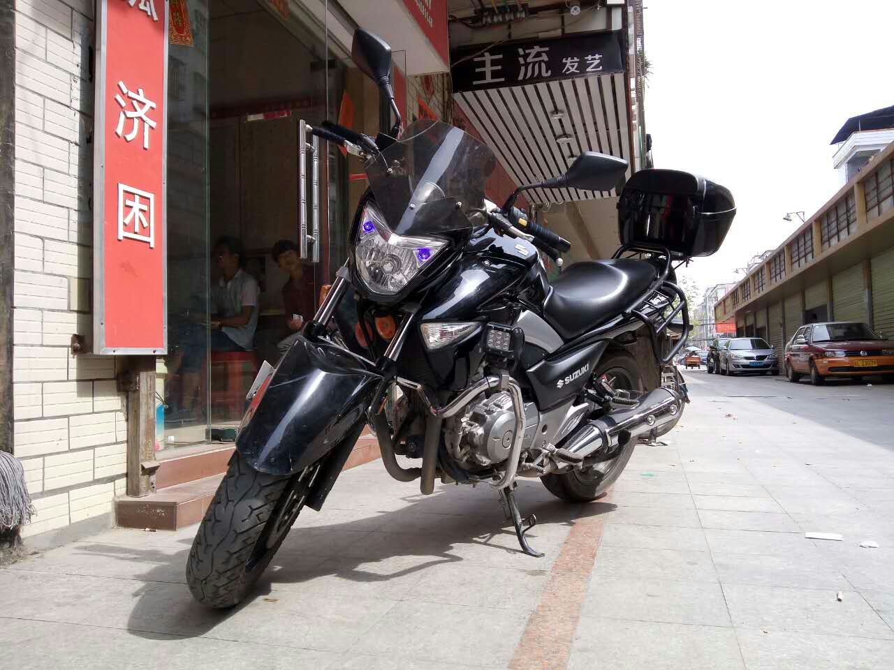 mmexport1445268993827.jpg