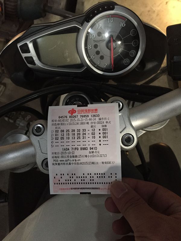 QQ图片20151021160916.jpg