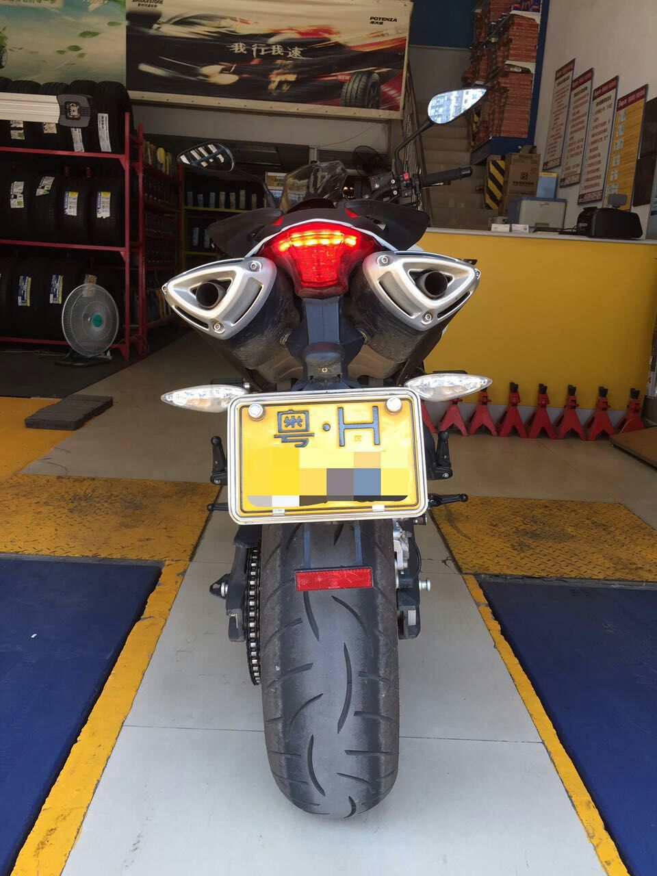 mmexport1445428439966.jpg