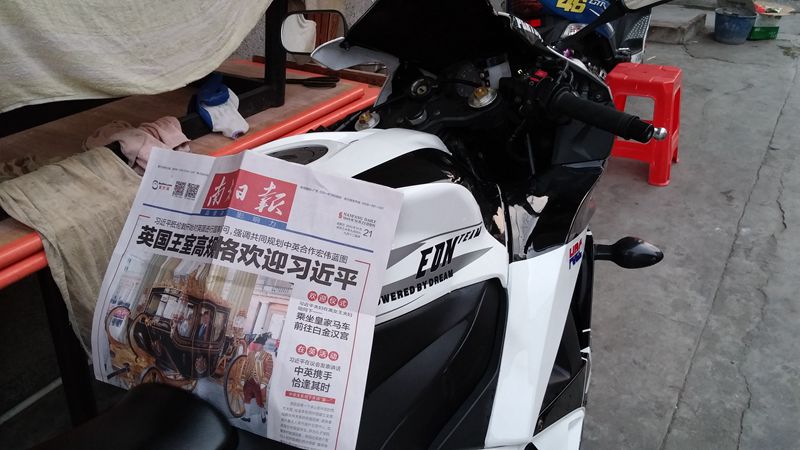 20151021_180403_副本.jpg