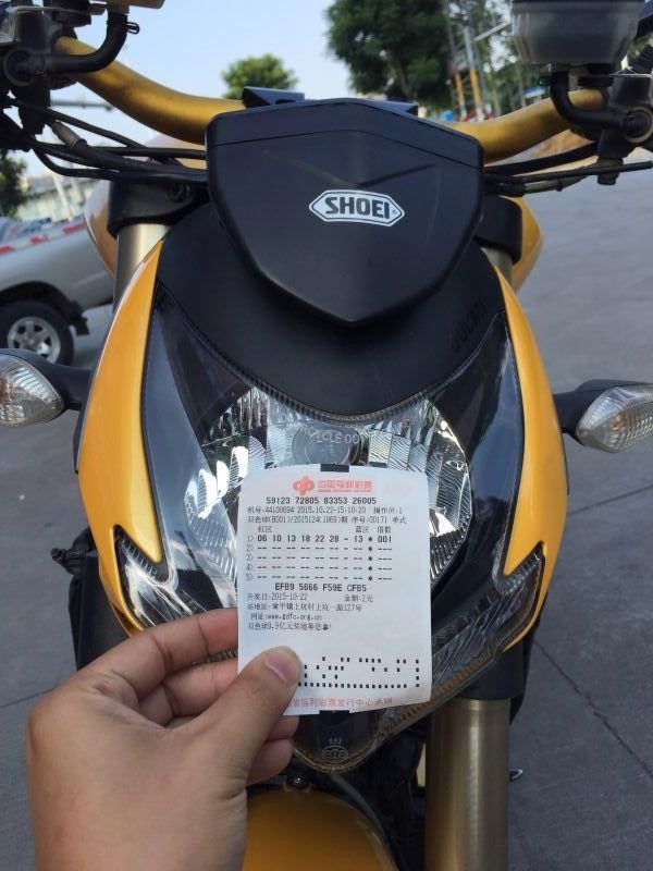 QQ图片20151022153914.jpg