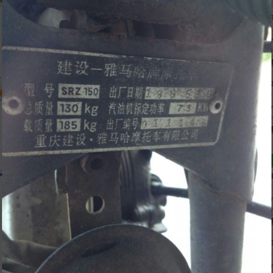QQ图片20151022161330.png