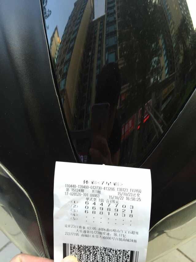 QQ图片20151022173448.jpg