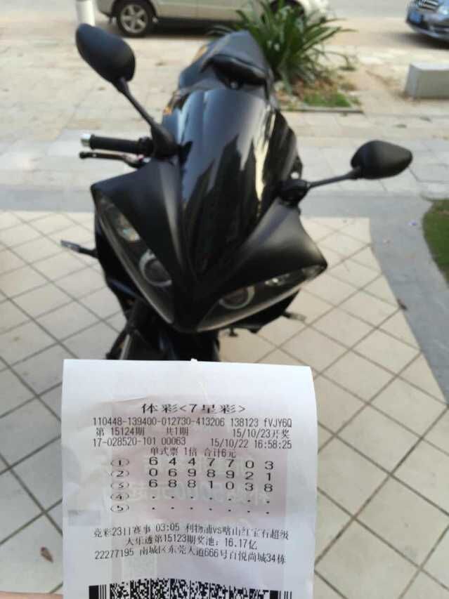 QQ图片20151022173428.jpg