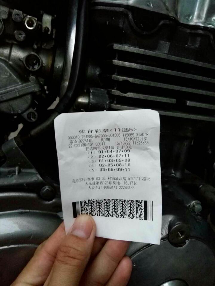 B41DC3A27A7CF1DDD06DB3BC28FC1154.jpg