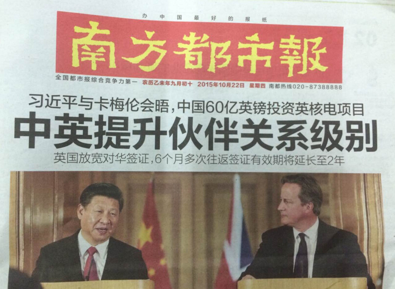 QQ截图20151022222308.jpg