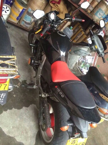 mmexport1445567078806.jpg